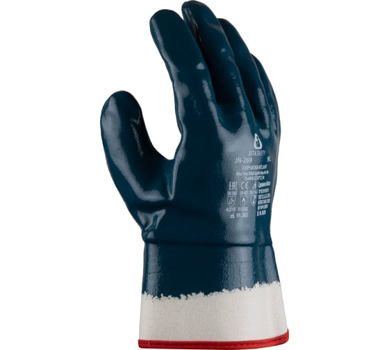 Изображение товара Трикотажные перчатки Jeta Safety с полным нитриловым покрытием, крага, размер 10/xl JN-269-XL