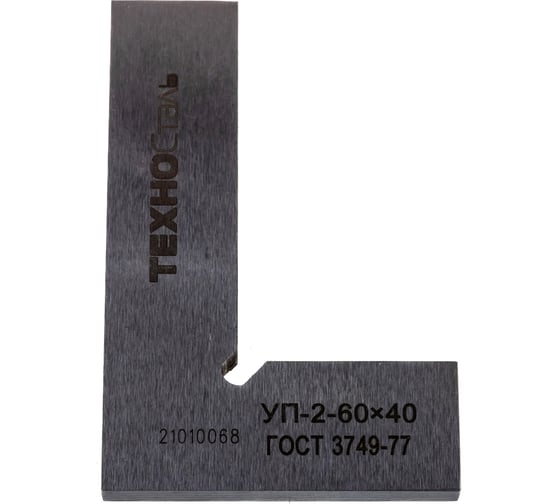 Изображение товара Угольник ТехноСталь УП-2- 60 60x40, ГОСТ 3749-77 F146001