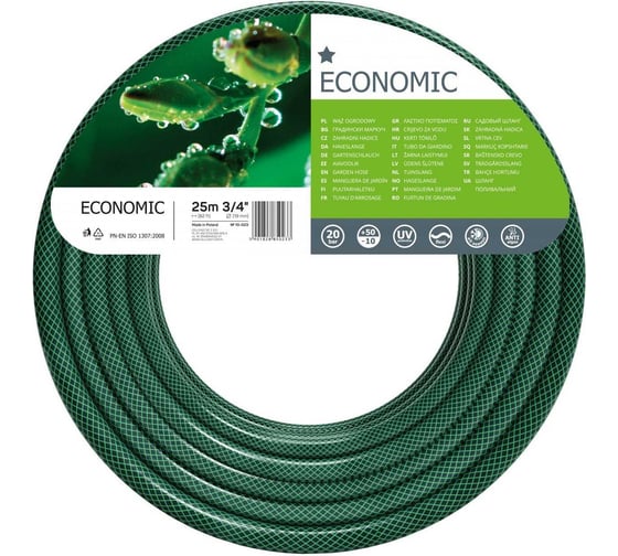 Изображение товара Садовый шланг Cellfast ECONOMIC 3 слоя, 3/4, 25 м 10-023