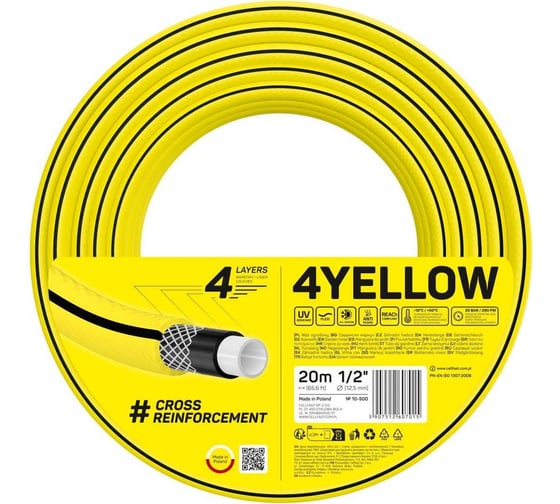 Изображение товара Садовый шланг Cellfast 4YELLOW 4 слоя, 1/2, 20 м 10-500