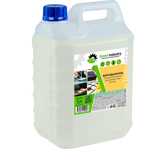 Изображение товара Жироудалитель Green Industry Антижир, 5 л 100148