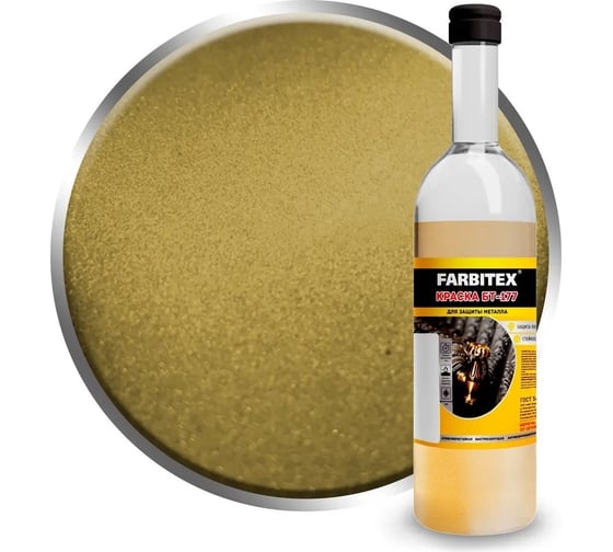 Изображение товара Краска Farbitex БТ-177 Золото 0.5 л 4100017825