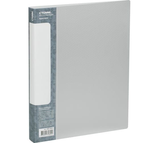 Изображение товара Папка c пружинным скоросшивателем СТАММ Кристалл А4, 17 мм, 700 мкм, пластик ММ-30804