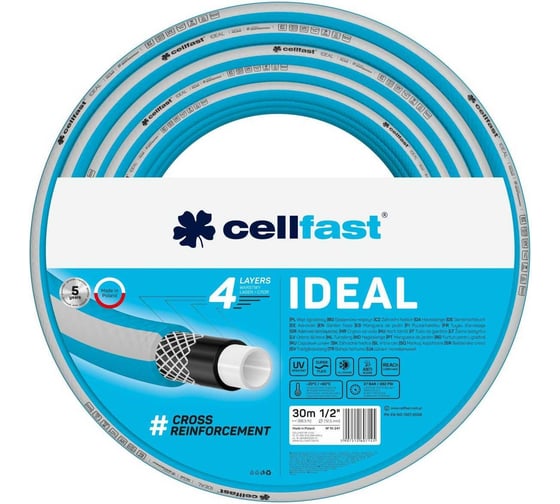 Изображение товара Садовый шланг Cellfast IDEAL 4 слоя, 1/2, 30 м 10-241
