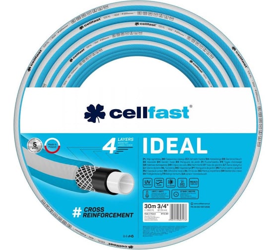 Изображение товара Садовый шланг Cellfast IDEAL 4 слоя, 3/4, 30 м 10-261