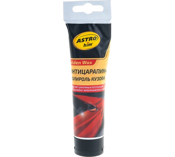 Изображение товара Антицарапин - средство для удаления мелких царапин ASTROhim 100мл AC-8010