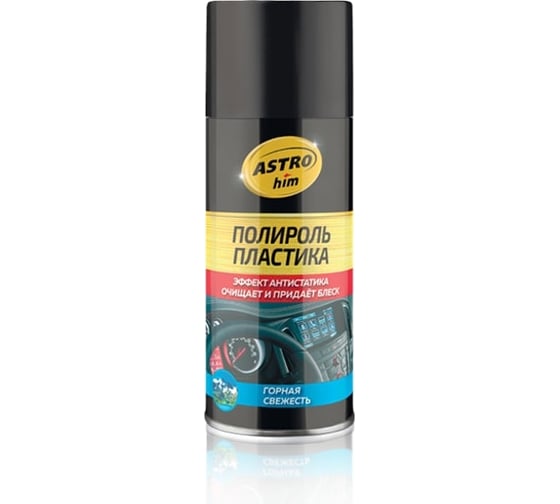 Изображение товара Полироль приборной панели ASTROhim 210 мл, горная свежесть AC-2372