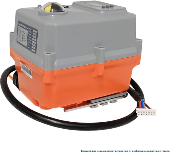 Изображение товара Электропривод четвертьоборотный Архимед в пластиковом корпусе для управления арматурой, встроенный модуль управления (регулирование (4-20мА) + LCD), AR06E005.INT/L.220/50