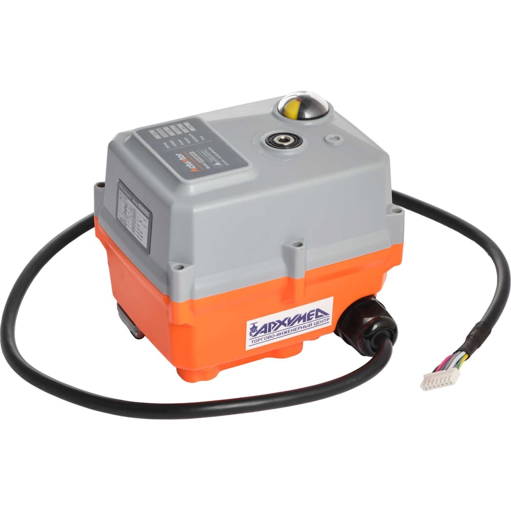 Изображение товара Электрический четвертьоборотный привод Архимед AR06E005.220/50 для управления арматурой