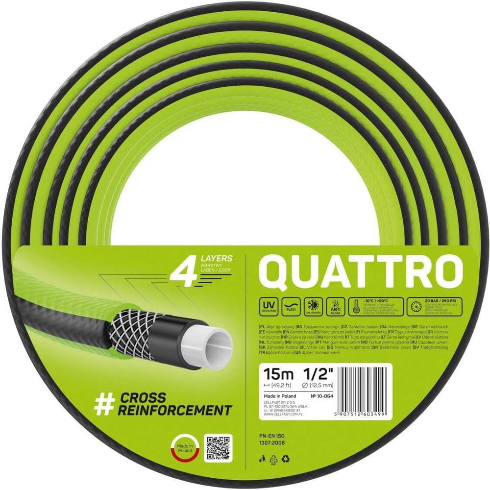 Изображение товара Садовый шланг Cellfast QUATTRO 4 слоя 15 м армированный для полива