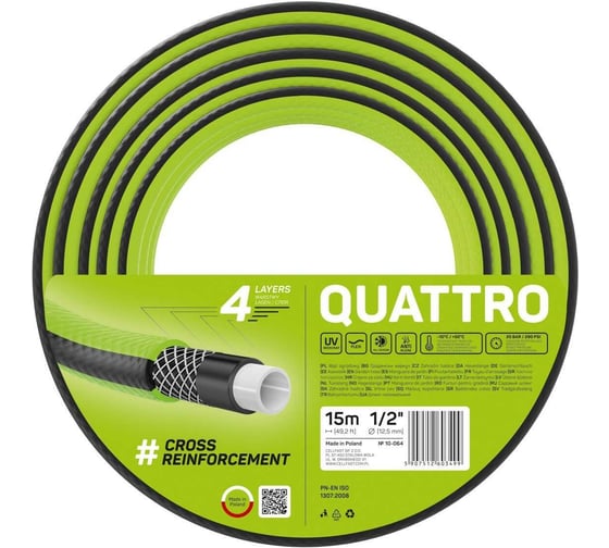 Изображение товара Садовый шланг Cellfast QUATTRO 4 слоя, 1/2, 15 м 10-064
