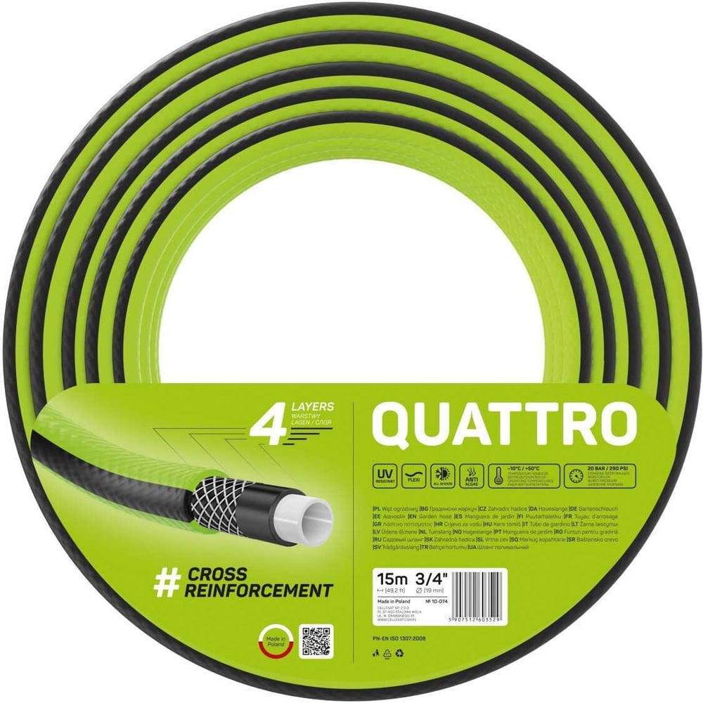 Садовый шланг Cellfast QUATTRO 10-074