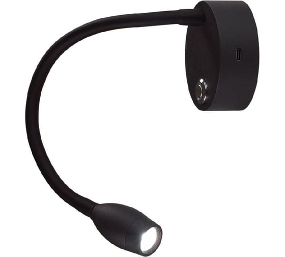 Изображение товара Бра LUMION LED 3W YUTO 6541/3WL