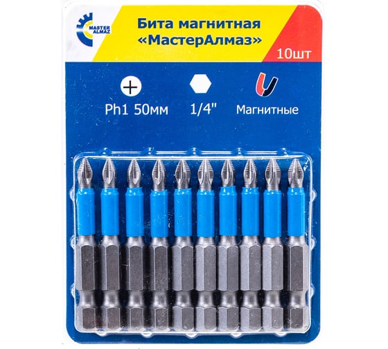 Изображение товара Бита магнитная Philips (10 шт; 50 мм; Ph1; 1/4) МастерАлмаз 10501020