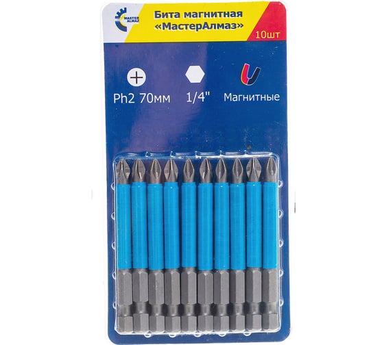 Изображение товара Бита магнитная Philips (10 шт; 70 мм; Ph2; 1/4) МастерАлмаз 10501023