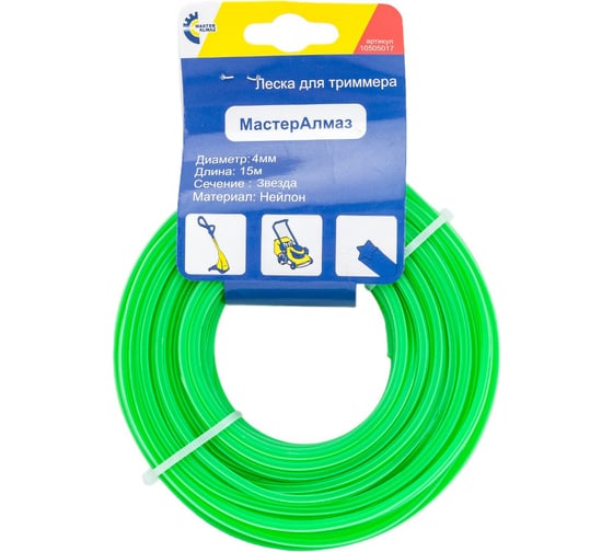 Изображение товара Леска Звезда (15 м; 4 мм) МастерАлмаз 10505017