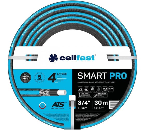 Изображение товара Садовый шланг Cellfast SMART PRO ATS 3/4, 30 м 13-421