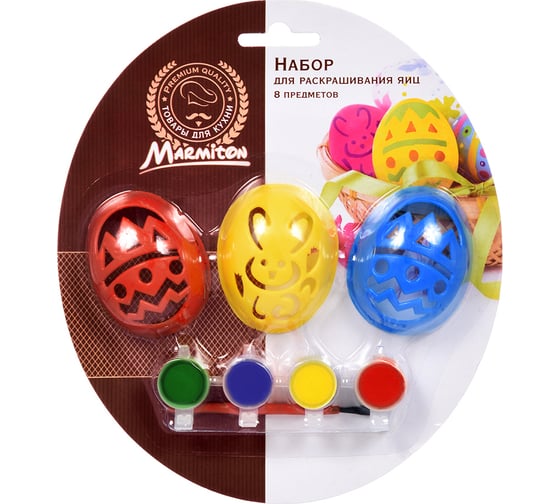 Изображение товара Набор для раскрашивания яиц MARMITON 17079
