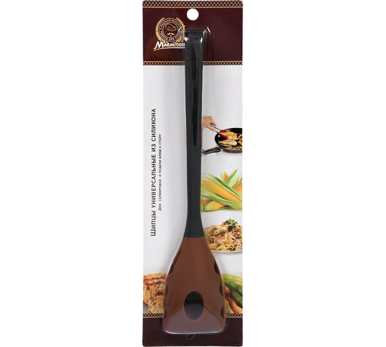 Изображение товара Универсальные силиконовые щипцы MARMITON 26,5 см, цвет в ассортименте 16137