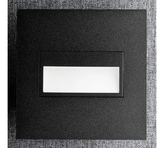 Изображение товара Лестничный встраиваемый светильник Citilux Скалли квадр. черный 1w-4000k CLD007K5