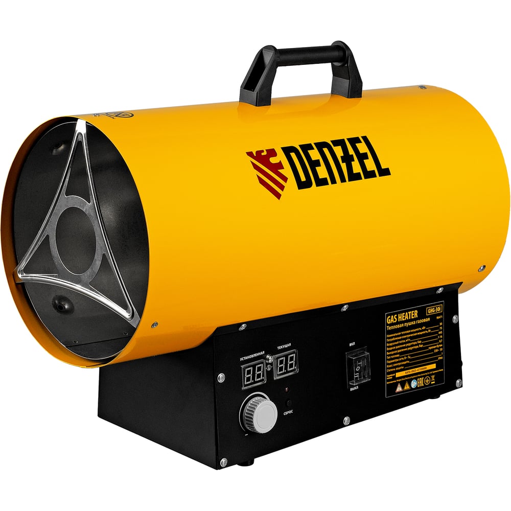 Denzel ghg-30i