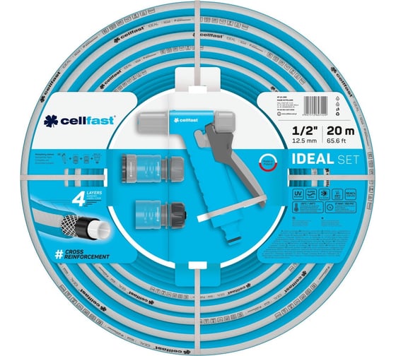 Изображение товара Набор для полива Cellfast IDEAL 1/2, 20 м 10-280