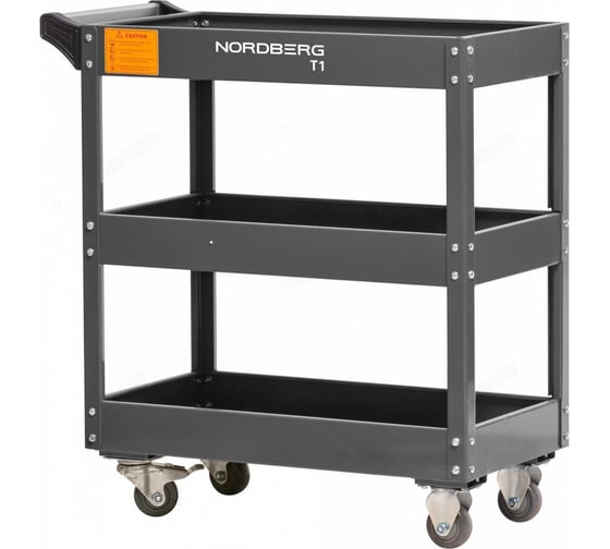 Изображение товара Инструментальная профессиональная тележка NORDBERG T1(G)