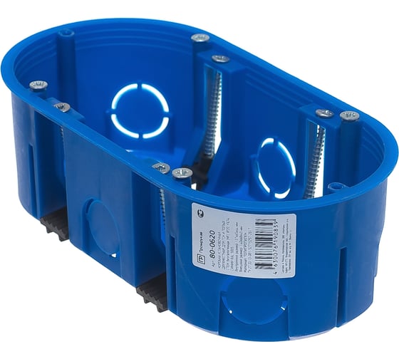 Изображение товара Установочная двухместная коробка Промрукав ГСК 80-0620 безгалогенная HF 140х68х46 80-0620