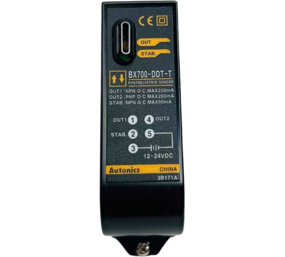 Изображение товара Фотоэлектрический датчик с клеммами Autonics BX700-DDT-T H1650001382R