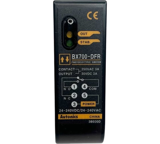 Изображение товара Фотоэлектрический датчик с клеммами Autonics BX700-DFR H1650001389R