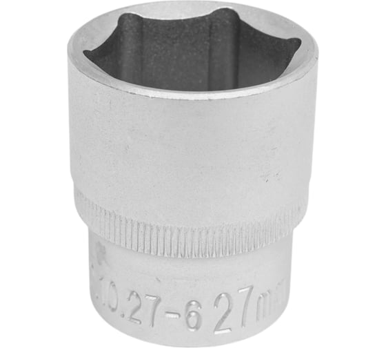 Изображение товара Головка торцевая короткая (27 мм; 1/2DR) СТАНКОИМПОРТ CS-12.10.27-6