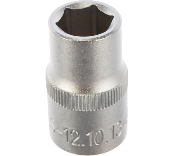 Изображение товара Головка торцевая короткая (13 мм; 1/2DR) СТАНКОИМПОРТ CS-12.10.13-6