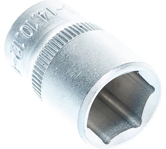 Изображение товара Головка торцевая короткая (12 мм; 1/4DR) СТАНКОИМПОРТ CS-14.10.12-6