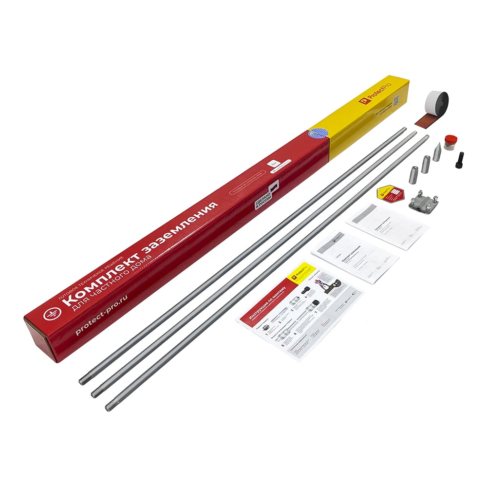 Изображение товара Комплект заземления Protectpro нержавеющая сталь 16мм 4,5м