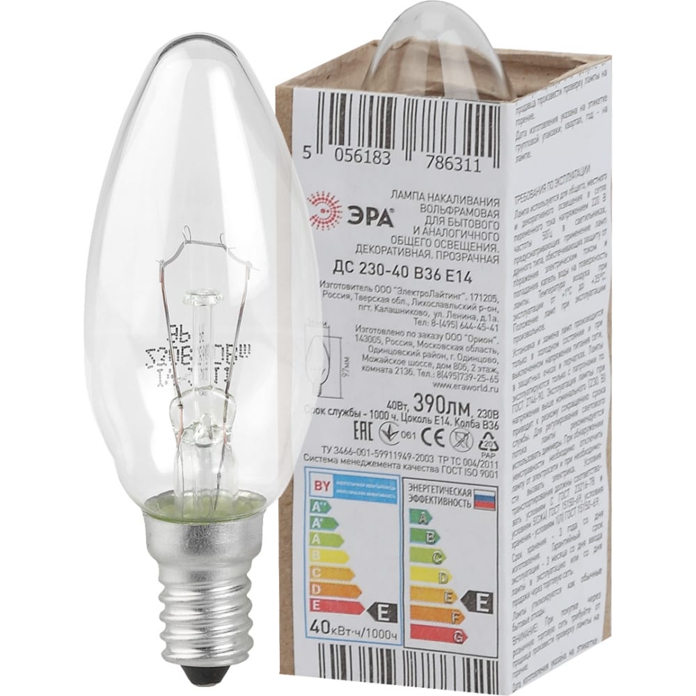 Лампа накаливания ЭРА лампа светодиодная e14 8 вт 220 в рефлектор 2800 к свет теплый белый ecola reflector r50 led