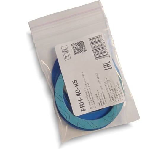 Изображение товара Уплотнительное плоское кольцо WEYER FRH-M40-к5 комплект-5 шт. цвет синий, внутр. M40 WE5201300-5