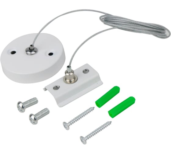 Изображение товара Комплект для подвесного монтажа шинопровода IN HOME серии TOP-LINE SK2-W-TL 2 м, белый 4690612045450