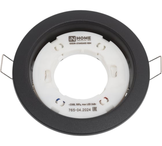 Изображение товара Встраиваемый светильник IN HOME GX53R-standard RBM под GX53 черный матовый 4690612044156