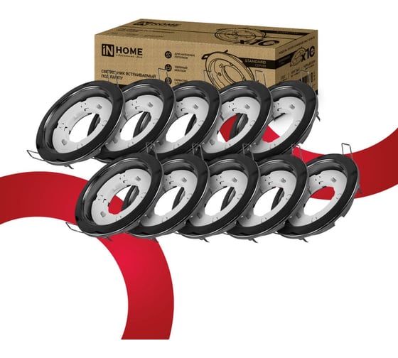 Изображение товара Встраиваемый светильник IN HOME GX53R-standard RBC-10pack под GX53 черный хром (10 шт./упак.) 4690612044217