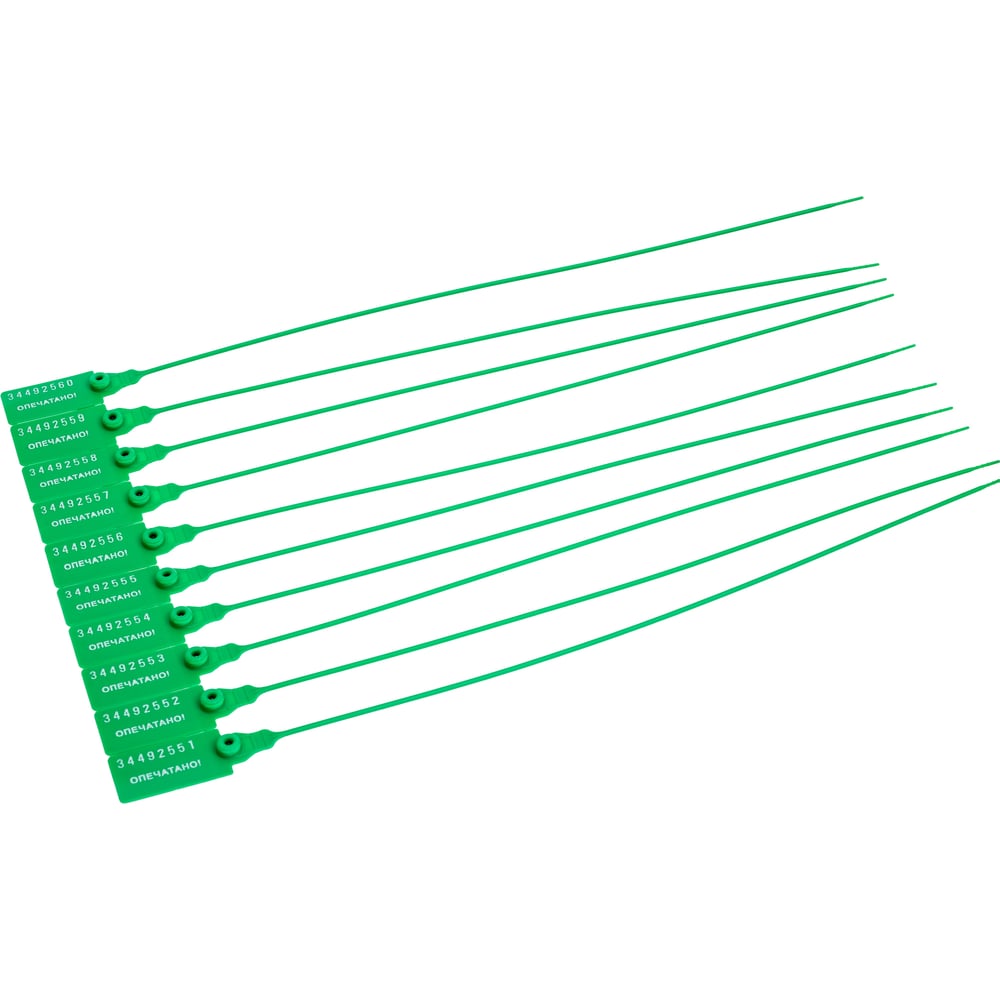 Изображение товара Пластиковая номерная пломба Пломба.Ру d 2,3 мм., l 350 мм., цвет зеленый 100 шт. кпп-3-1603 ст 1006068