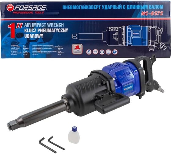 Изображение товара Гайковерт пневматический ударный Forsage 1" с длинным валом (4000 Нм) F-NC-8372(57863)