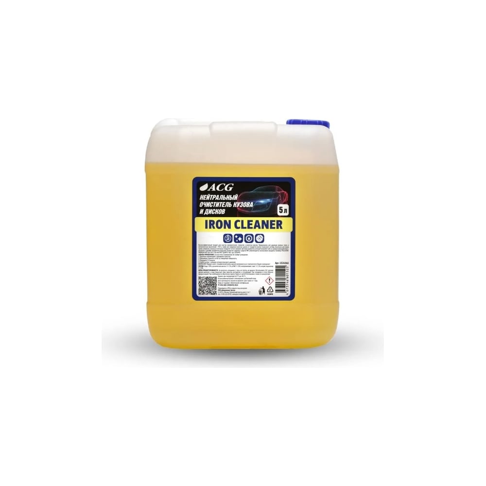 Изображение товара Нейтральный очиститель кузова и дисков ACG IRON CLEANER 5 л
