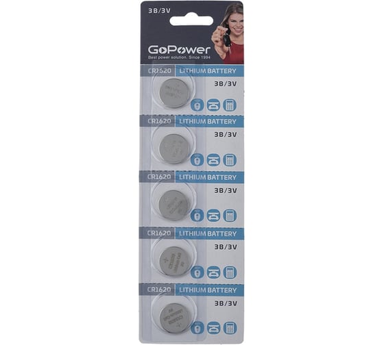 Изображение товара Батарейка GoPower CR1620 BL5 Lithium 3V 00-00023146