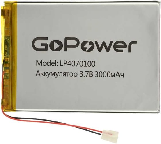 Изображение товара Аккумулятор GoPower Li-Pol LP4070100 3.7V 3000mAh 00-00024521
