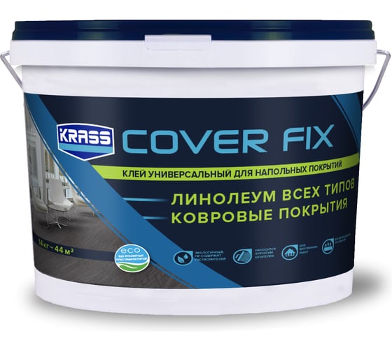 Изображение товара Универсальный акриловый клей для напольных покрытий KRASS 14 кг Лк-00005589