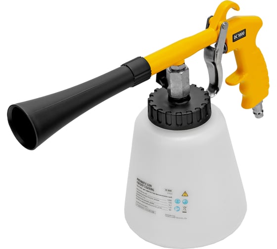 Изображение товара Пневматический пистолет для химчистки Denzel dc1000 57331