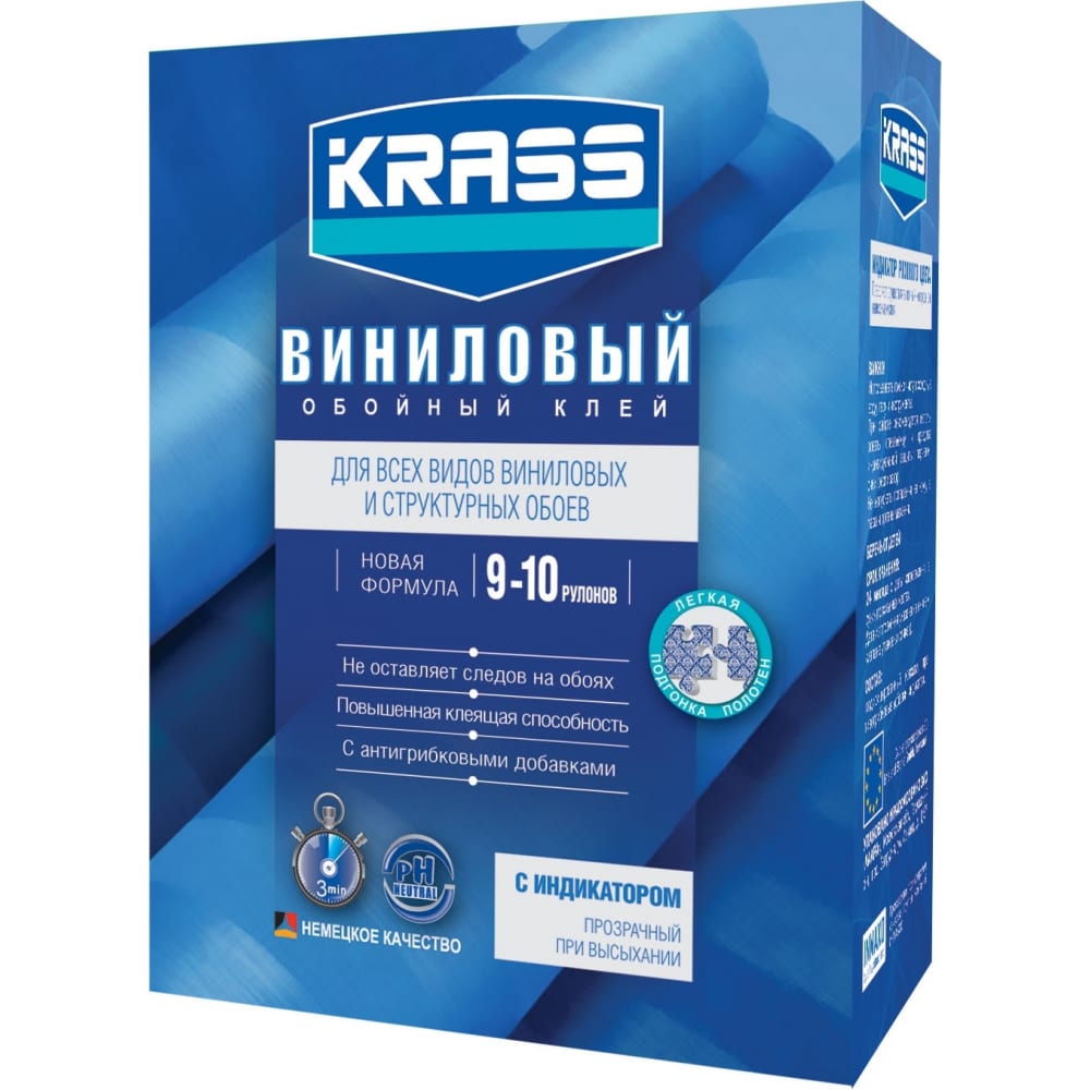 Виниловый клей для обоев KRASS клей для виниловых обоев quality 200 г 6 7 рулонов пакет
