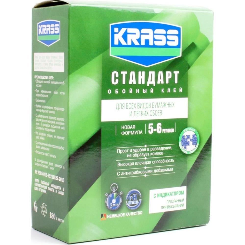 Клей для бумажных обоев KRASS клей для флизелиновых обоев kleo extra 35 м²