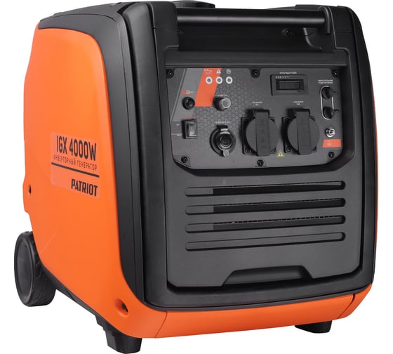 Изображение товара Инверторный генератор PATRIOT iGX 4000W, 3.5/4.0 кВт 471102340