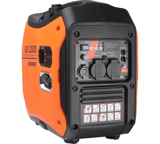 Изображение товара Инверторный генератор PATRIOT iGX 2000, 1.8/2.0 кВт, уровень шума 58 dB 471102320
